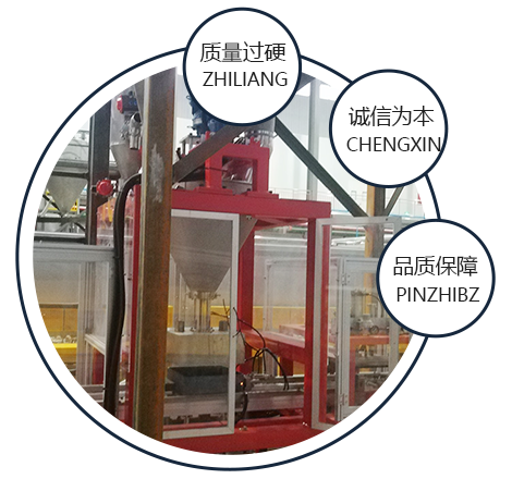 提供現(xiàn)場(chǎng)服務(wù)，讓你后顧無(wú)憂(yōu)